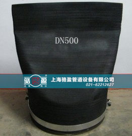 DN500<a href=http://m.hffbqu.cn/ target=_blank class=infotextkey><a href=http://m.hffbqu.cn target=_blank class=infotextkey>鴨嘴閥</a></a>發貨圖