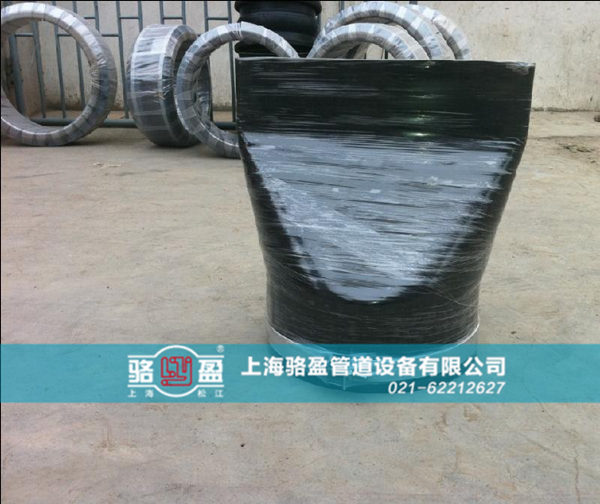 橡膠法蘭式<a href=http://m.hffbqu.cn/ target=_blank class=infotextkey><a href=http://m.hffbqu.cn target=_blank class=infotextkey>鴨嘴閥</a></a>發(fā)貨圖