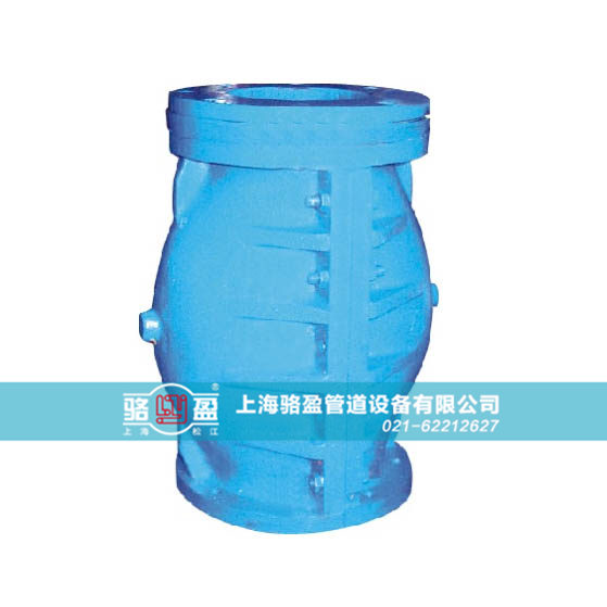 山西省運(yùn)城市內(nèi)置式法蘭式<a href=http://m.hffbqu.cn/ target=_blank class=infotextkey><a href=http://m.hffbqu.cn target=_blank class=infotextkey>鴨嘴閥</a></a>實物圖