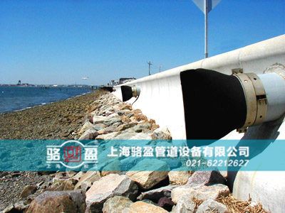 法蘭式<a href=http://m.hffbqu.cn/ target=_blank class=infotextkey><a href=http://m.hffbqu.cn target=_blank class=infotextkey>鴨嘴閥</a></a>用于城市循環水處理排放系統